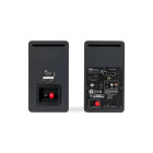 ELAC Debut ConneX DCB41 Aktiv Lautsprecher  HDMi | USB | Phono | BT Schwarz  (1 Paar)