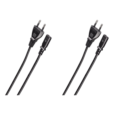 Hama Netzkabel 1,5m (Eurostecker) 2er Set