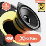 Bluetooth Karaokebox für Kinder, Licht, Mikrofon, Oakcastle PS100 GEPRÜFT
