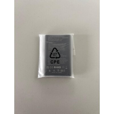 BL-5C Li-Ion Akku 800mAh 3,7V Universal Ersatzakku – WIE NEU